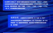 亿企传媒，重塑企业传播新生态，引领数字营销新时代
