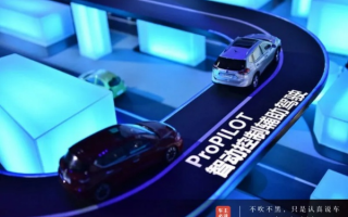 途乐通联盟，重塑产业生态，引领未来出行新风尚