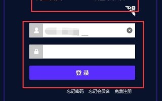 淘宝客经验分享，如何高效利用淘宝联盟赚取额外收入