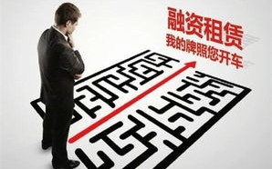 富爸爸金融CPS联盟，解锁财富增长的新密码