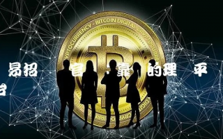 招财猫CPS联盟，解锁电商营销新纪元，共赢财富新机遇
