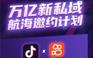 一亿广告联盟，重塑数字营销新生态，引领广告创新潮流