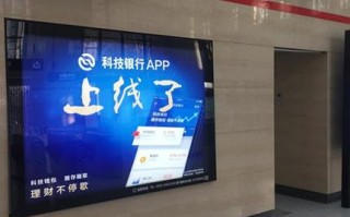 合肥市哪家做网络广告不错？深度解析与推荐