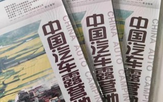 添加百度联盟广告代码是否真的有利于百度收录？
