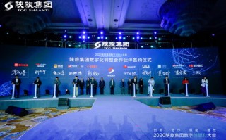 聚合众联传媒，重塑传媒生态，引领数字时代新风尚