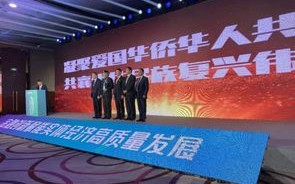 中财联盟，重塑金融生态，引领数字经济新纪元