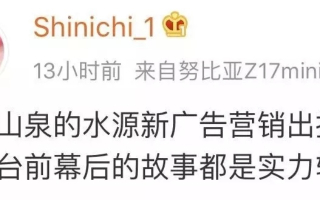 聚合广告联盟，重塑数字营销生态的幕后推手
