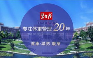金旺广告传媒，打造品牌新高度，引领数字营销新潮流