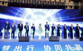 奇海移动，探索未来出行的新篇章