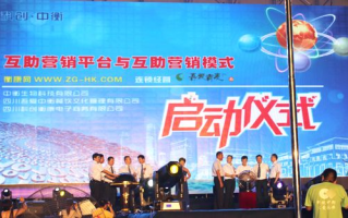 爱之友广告联盟，携手共创共赢的互联网营销新纪元