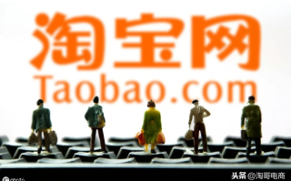 怎样把淘宝联盟的宝贝复制到自己的店铺，详细步骤与注意事项
