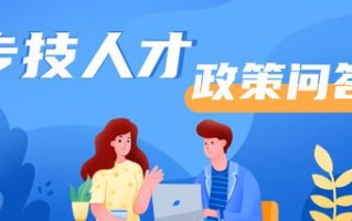 蚂蚁广告联盟是骗子被我确认了