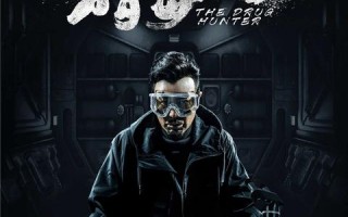 天毅传媒，创新引领传媒变革，打造数字时代新生态