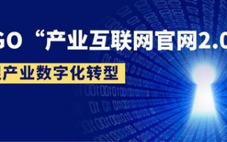 七亿广告联盟，重塑数字营销版图，引领广告新纪元