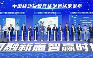 极佳卓创联盟，携手共创未来，共筑商业新篇章