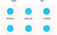 快推广告联盟，打造高效精准广告投放的秘诀