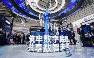 联手网盟，重塑互联网生态，共筑数字未来