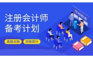 CPA交友，重塑社交新生态，探索职场与生活的完美平衡