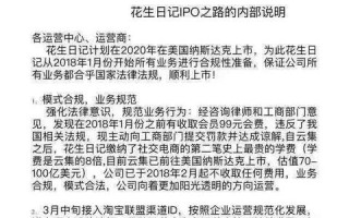 通过淘宝联盟购物之后的佣金什么时候可以到我的支付宝账号