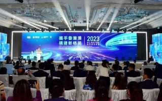 彩云联盟，共筑数字桥梁，引领未来教育创新
