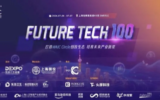 第一联盟，重塑全球科技生态的先锋力量