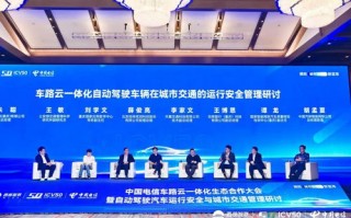 开开联盟，共创共享，开启未来商业新篇章