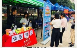 美聊CPS联盟，重塑社交电商新生态