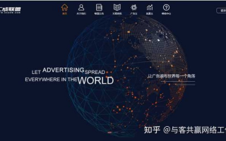 CPA交友广告联盟，探索数字时代的社交新机遇