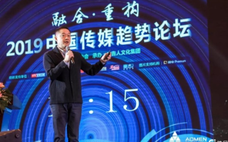 博廊传媒，重塑数字时代传媒生态的先锋力量