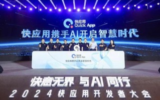 壹优联盟，携手共创未来，共赢商业新生态