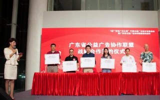 深度剖析广告联盟测评，揭秘真相，助你精准选择