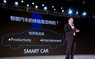 途戈联盟，重塑商业版图，共创未来价值