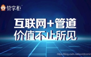 锦鲤网盟，探索网络联盟营销的新纪元