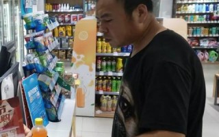 事成站长联盟，携手共创共赢的互联网新生态
