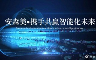 给力视讯CPS广告联盟，解锁数字营销新纪元，共赢未来商业版图