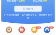 如何生成淘宝联盟返利链接，从入门到精通