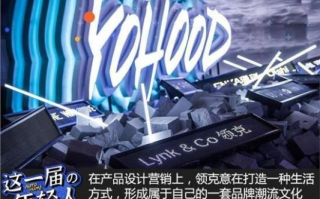 爱酷广告，引领潮流，塑造品牌新风尚