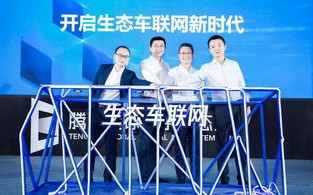 T8广告传媒，重塑数字时代广告新生态