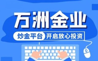 揭秘赚钱广告背后的真相，如何避免陷阱，实现真正盈利