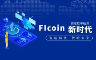 168广告平台，打造高效营销，引领数字时代广告新风尚