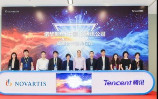 健客CPS联盟，重塑健康产业生态，引领数字化健康管理新纪元