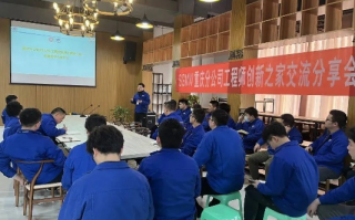 9e技术员家园，技术交流的温馨港湾