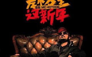 脉动广告联盟，引领数字营销新风尚，打造高效广告新生态