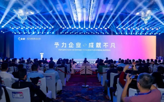 恒高联盟，重塑行业生态，共筑高质量发展新篇章
