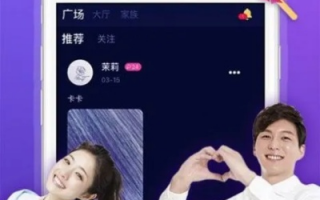 齐乐乐766交友联盟，打造真实、纯粹的社交新体验