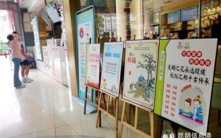 一起赢广告联盟，携手共创广告新纪元