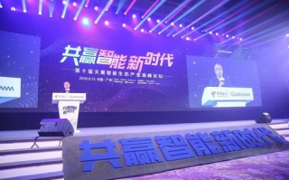 领玛移动联盟，重塑移动生态，引领未来商业变革