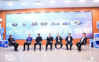 格屋传媒，重塑数字时代传媒生态的先锋力量