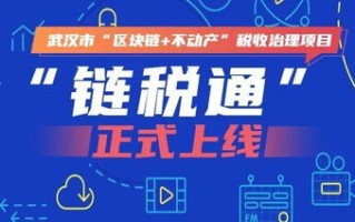 武汉易瑞特与广告联盟，一场误解的澄清