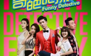五星广告联盟，重塑数字营销生态，引领高效广告新纪元